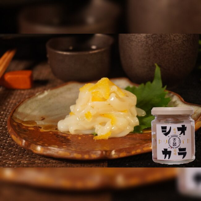 shiokara01