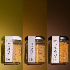 tubumustard03